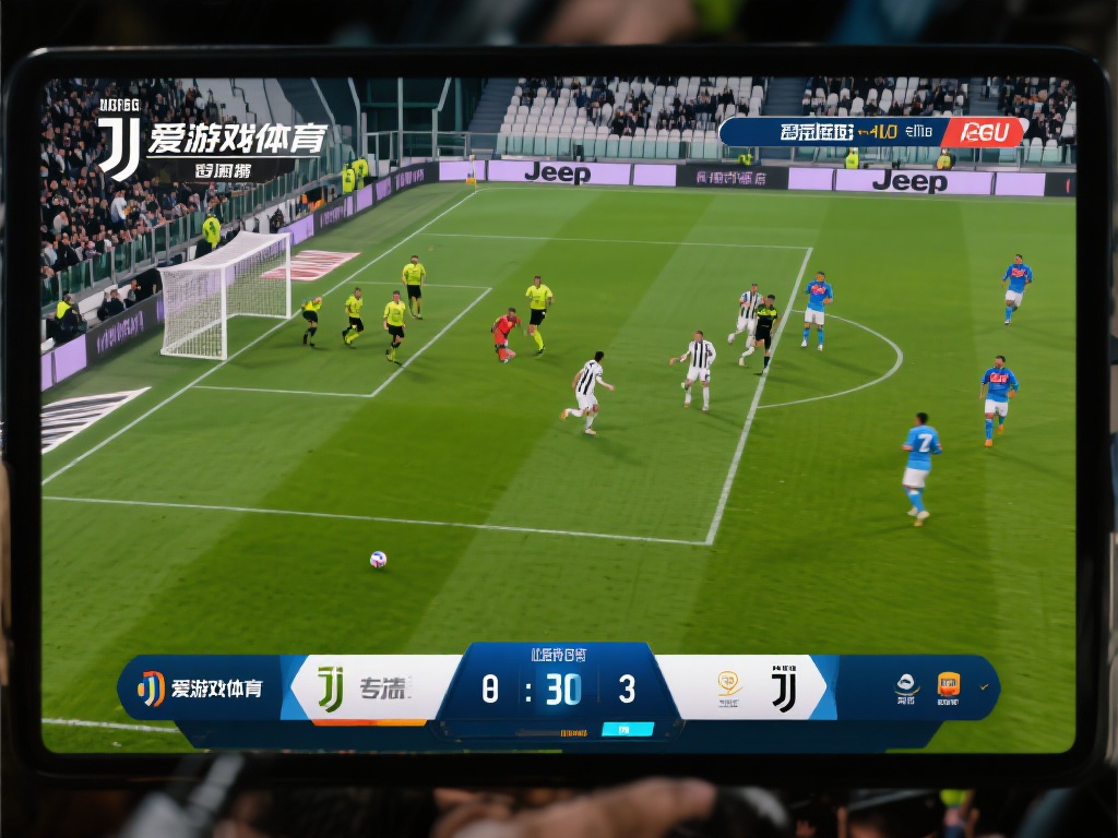 爱游戏体育意甲 (爱游戏体育意甲联赛独家直播精彩赛事） 